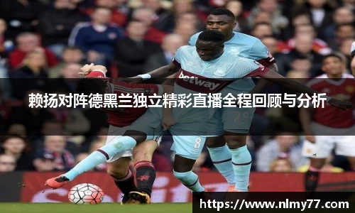 必一·运动(B-Sports)官方网站